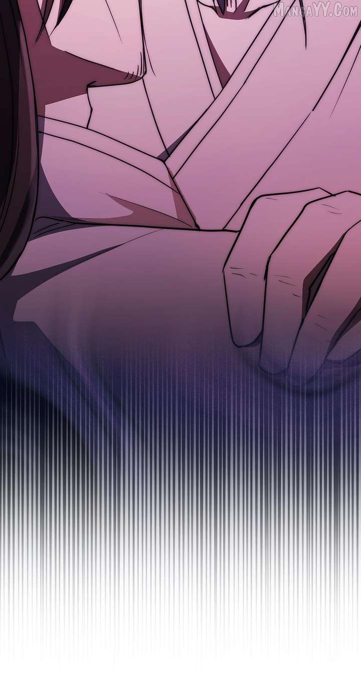 Sword God Dragon Chapter 35 - Page 11