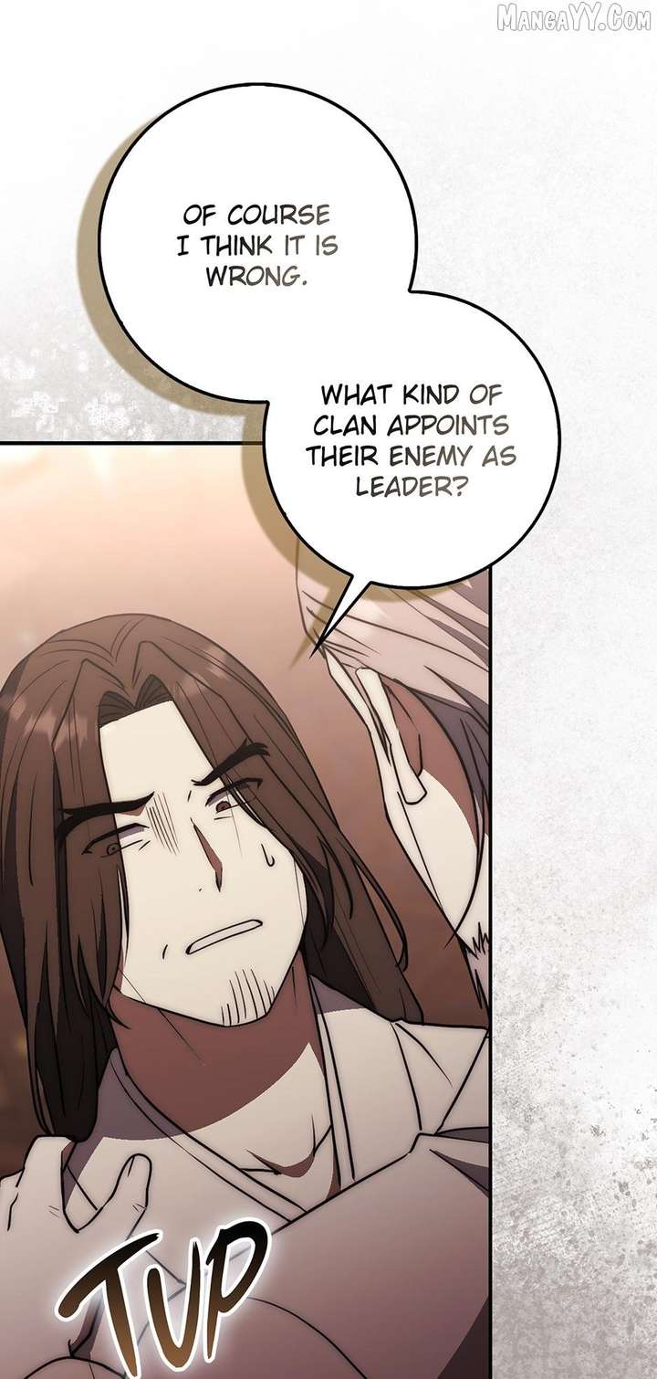 Sword God Dragon Chapter 35 - Page 12