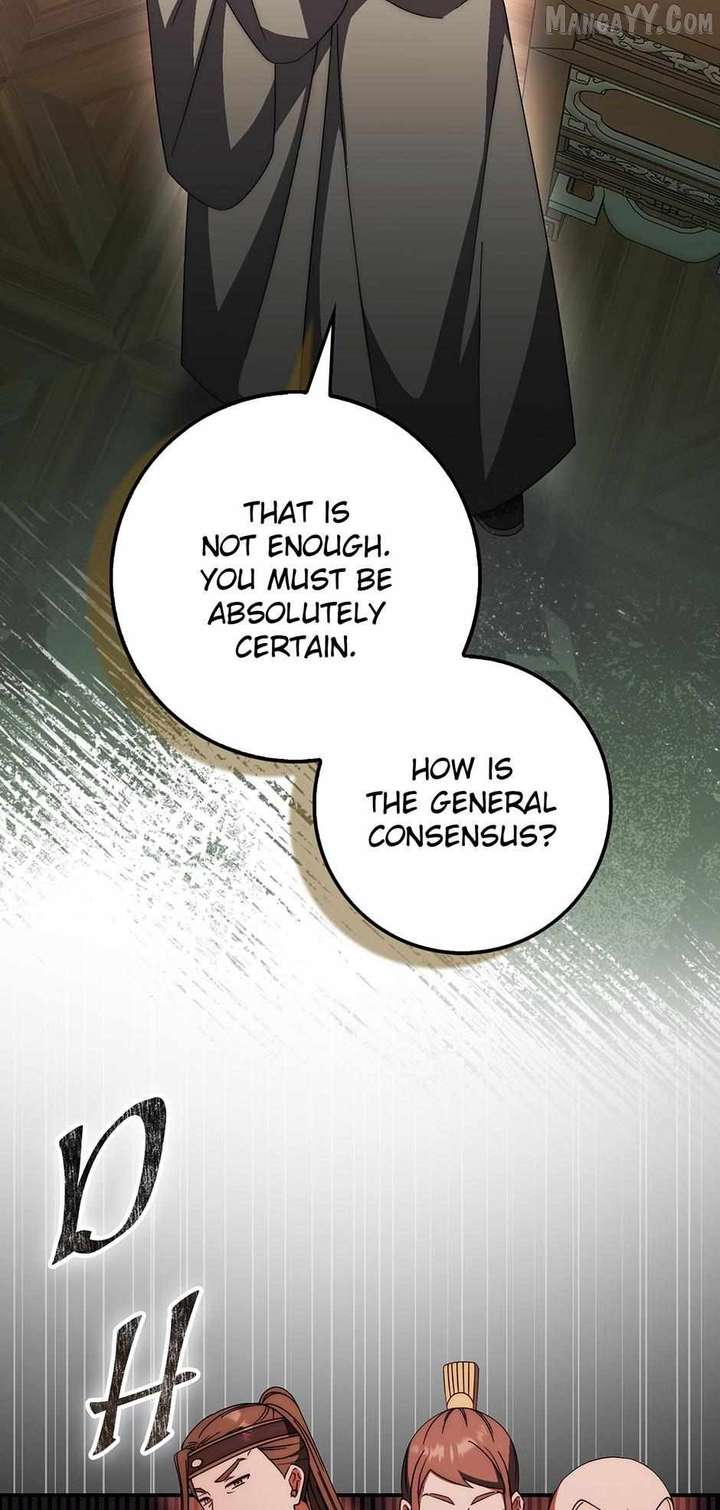 Sword God Dragon Chapter 35 - Page 15