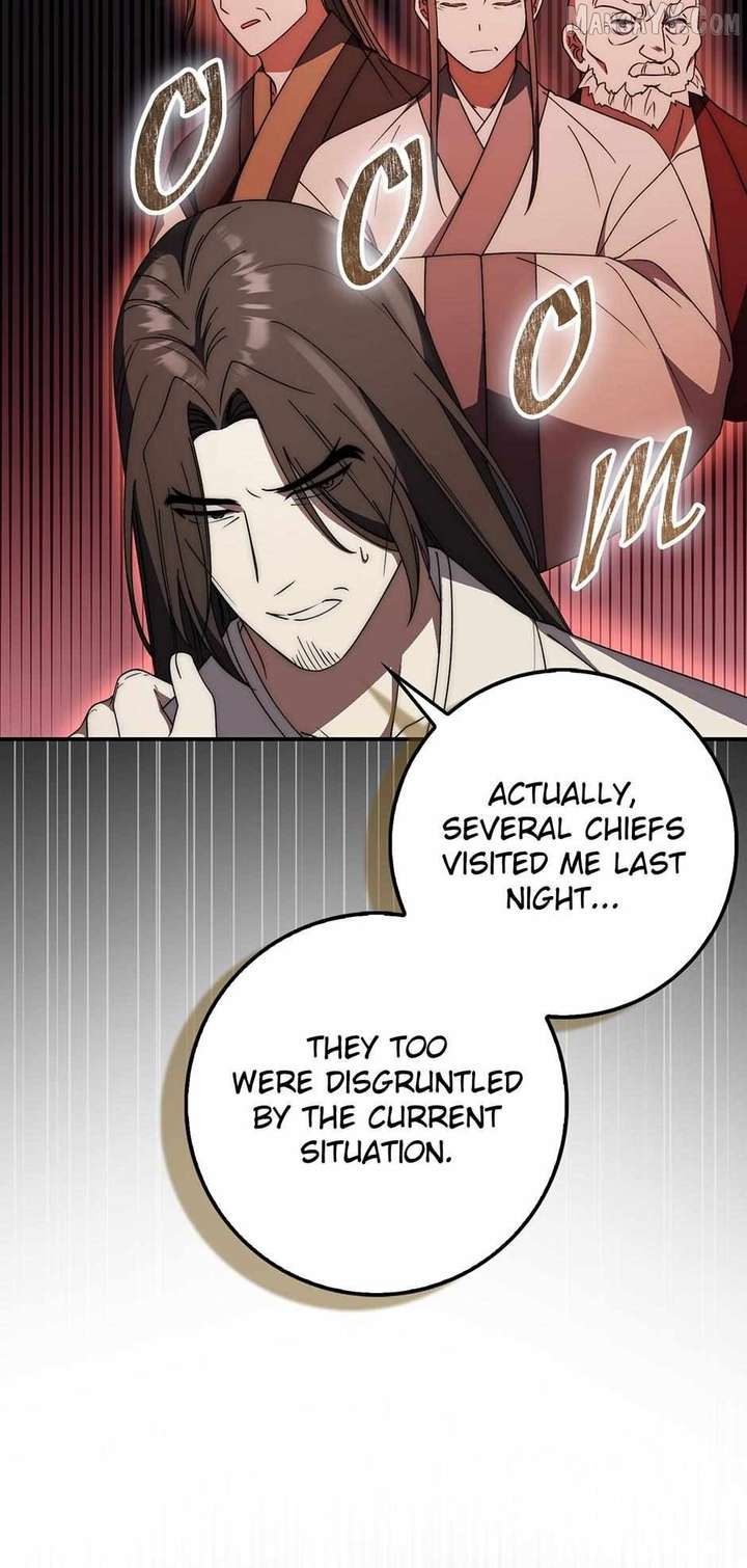 Sword God Dragon Chapter 35 - Page 16