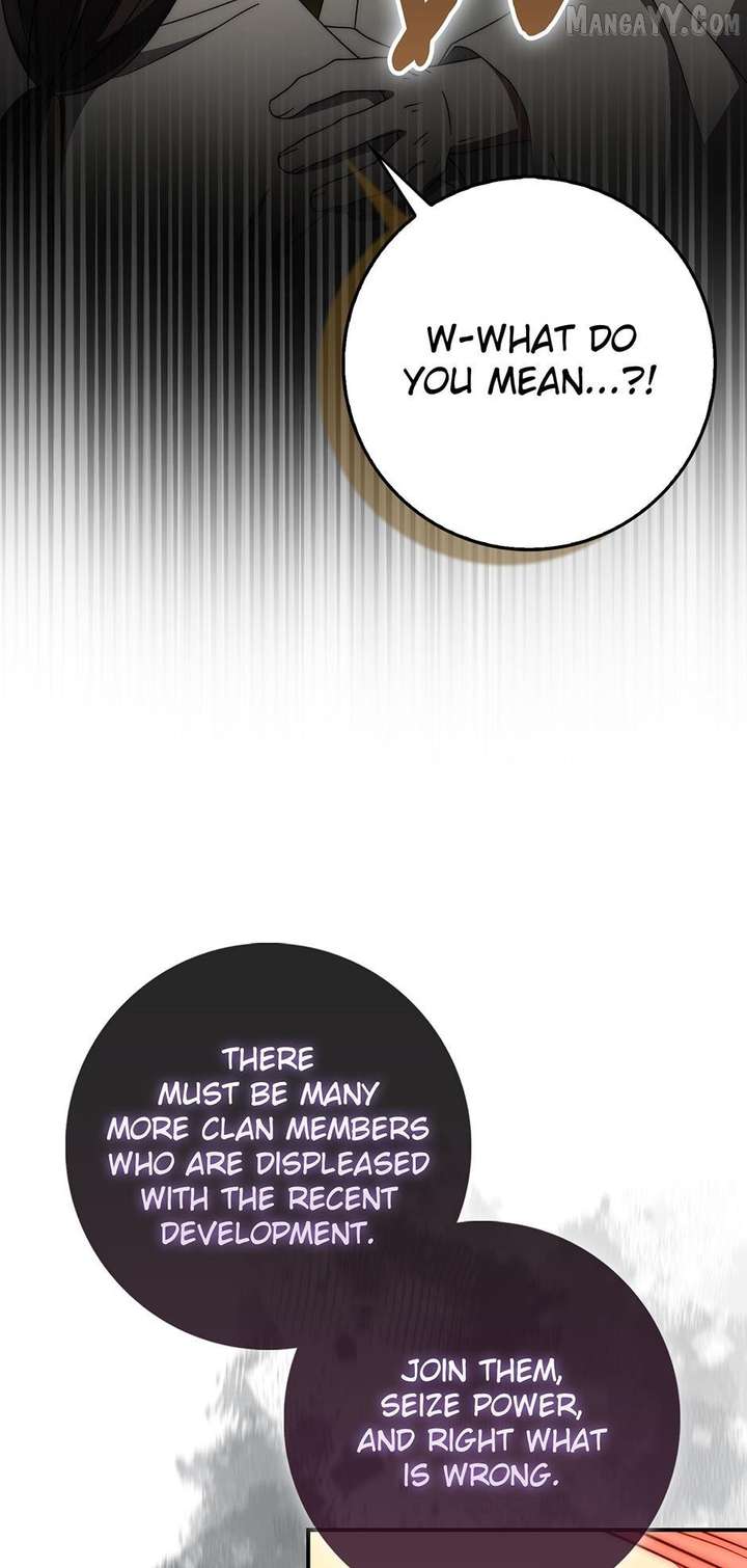 Sword God Dragon Chapter 35 - Page 18