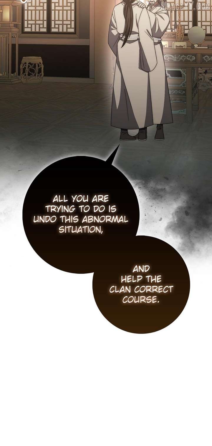 Sword God Dragon Chapter 35 - Page 22