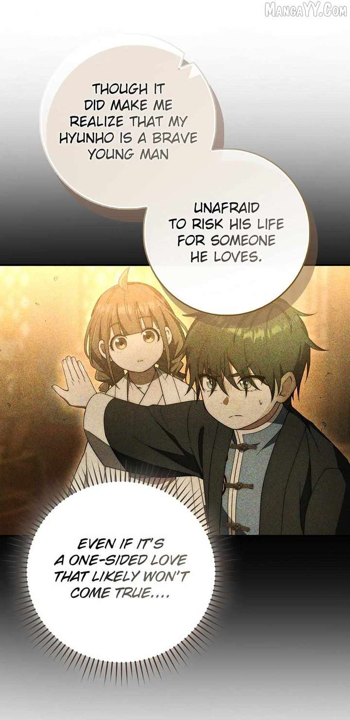 Sword God Dragon Chapter 35 - Page 58