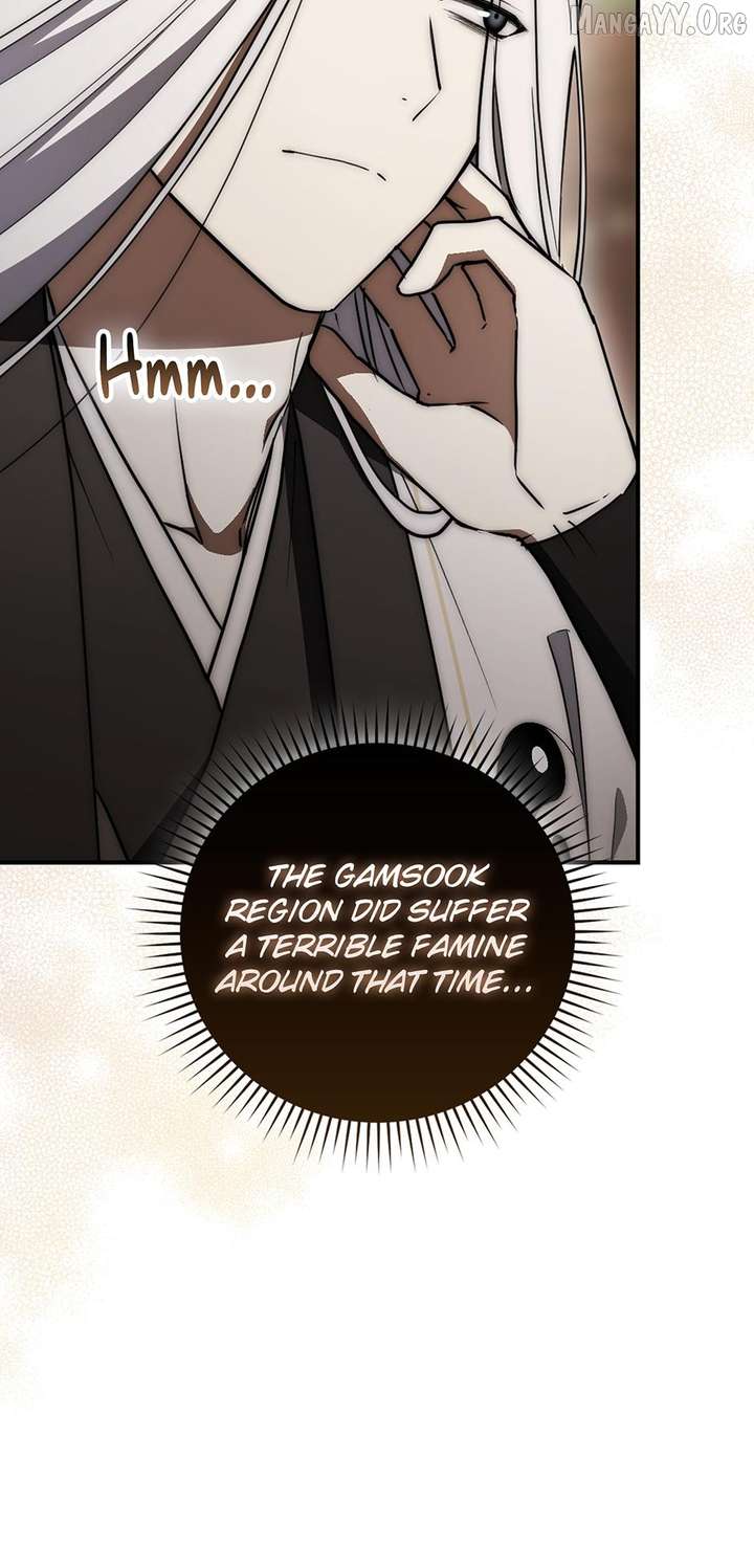 Sword God Dragon Chapter 36 - Page 22