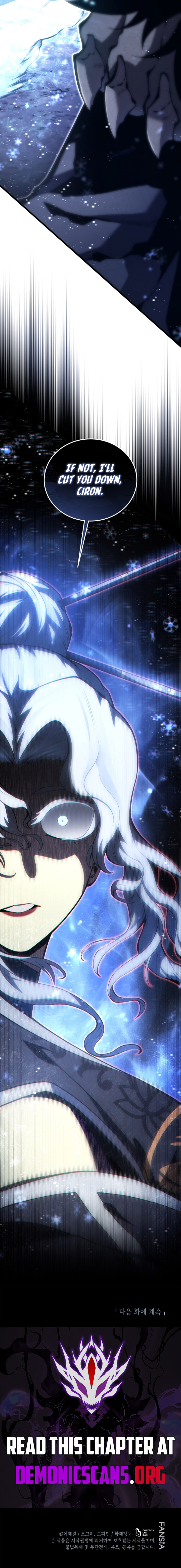 Swordmaster’s Youngest Son Chapter 182 - Page 14