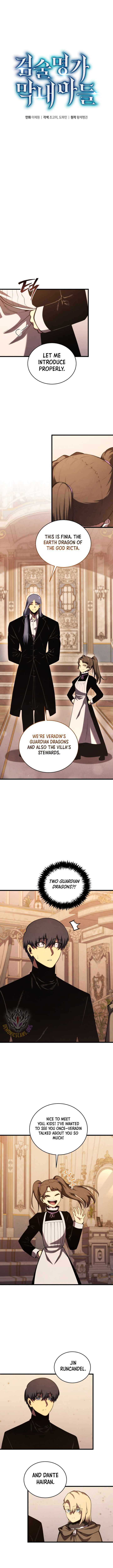 Swordmaster’s Youngest Son Chapter 184 - Page 5