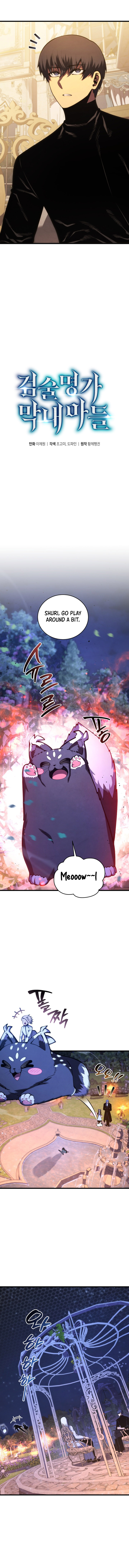 Swordmaster’s Youngest Son Chapter 185 - Page 2