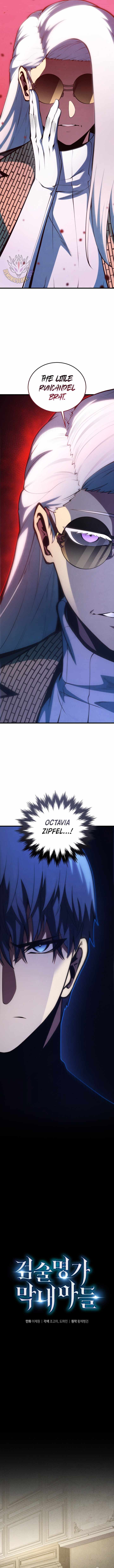 Swordmaster’s Youngest Son Chapter 186 - Page 7