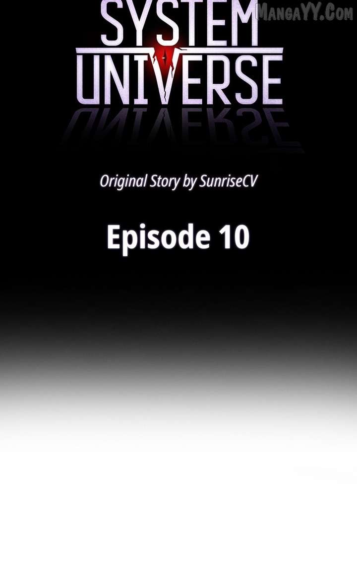 System Universe Chapter 10 - Page 33
