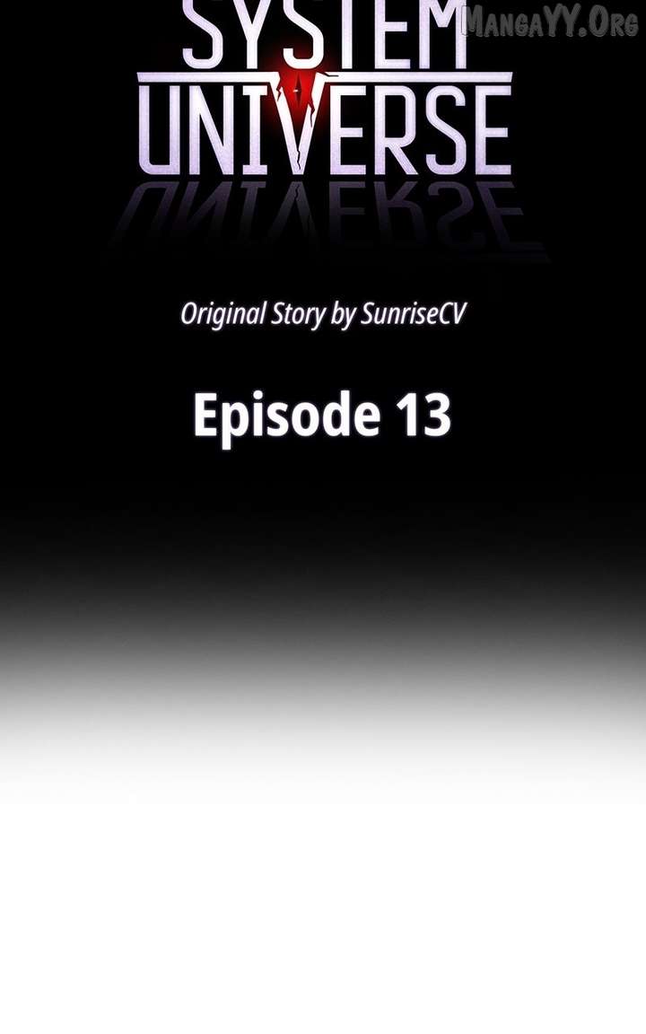 System Universe Chapter 13 - Page 49