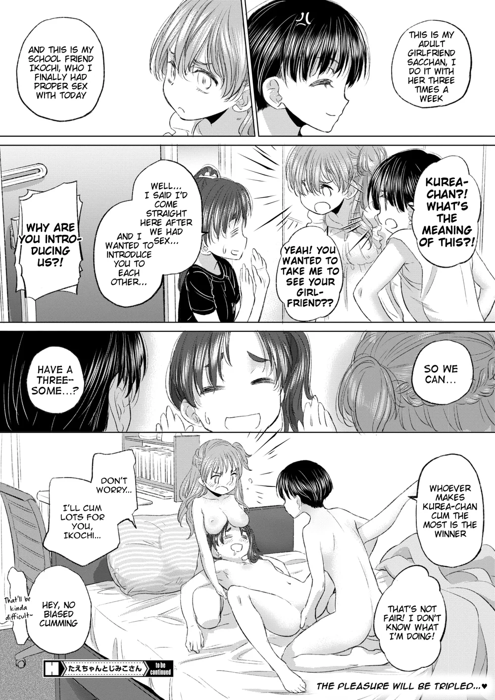 Tae-chan and Jimiko-san Chapter 41 - Page 18