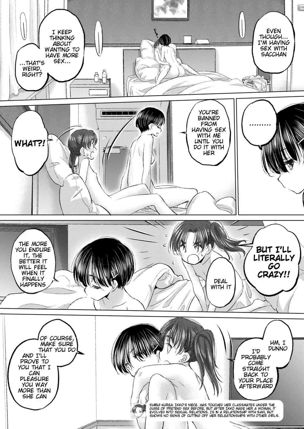 Tae-chan and Jimiko-san Chapter 41 - Page 5