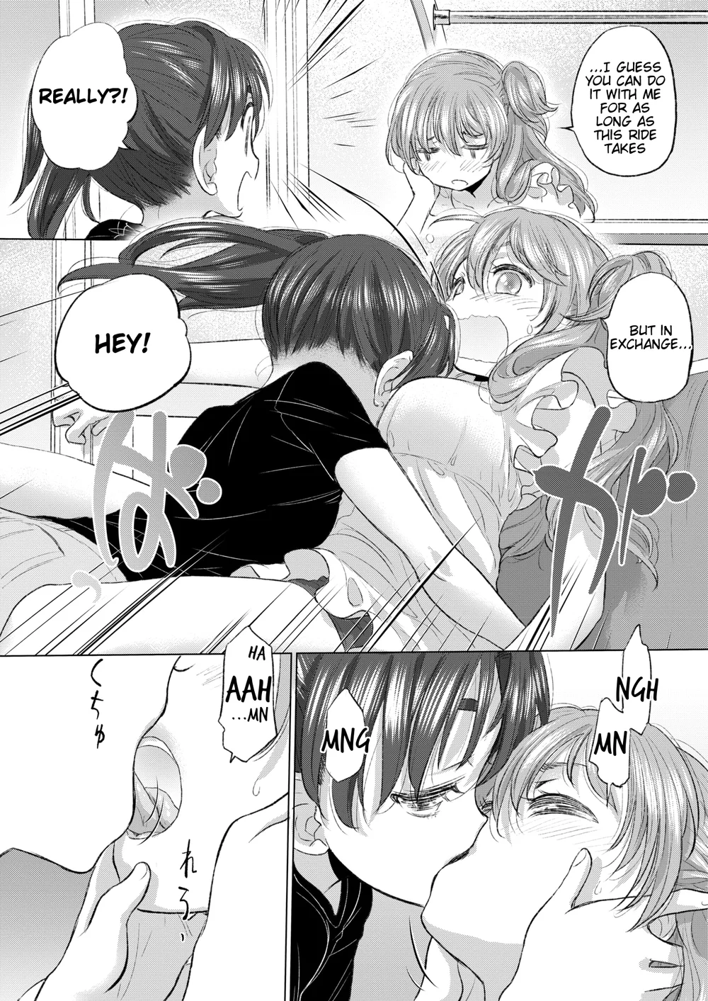 Tae-chan and Jimiko-san Chapter 41 - Page 8