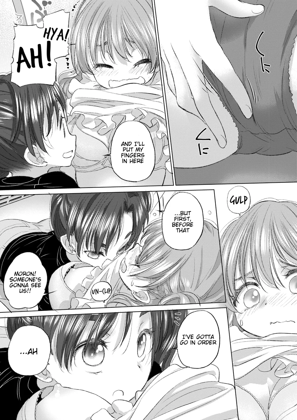 Tae-chan and Jimiko-san Chapter 41 - Page 10