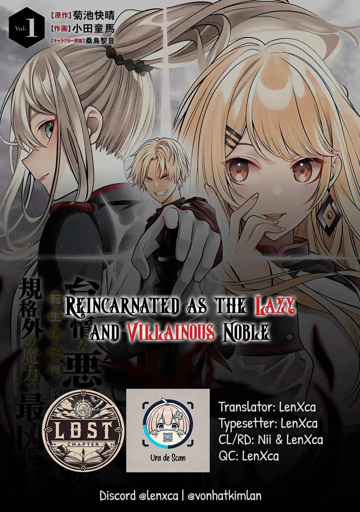 Taida na Akujoku Kizoku ni Tensei Shita Ore, Scenario o Bukkowashitara Kikakugai no Maryoku de Saikyou ni Natta Chapter 13 - Page 1