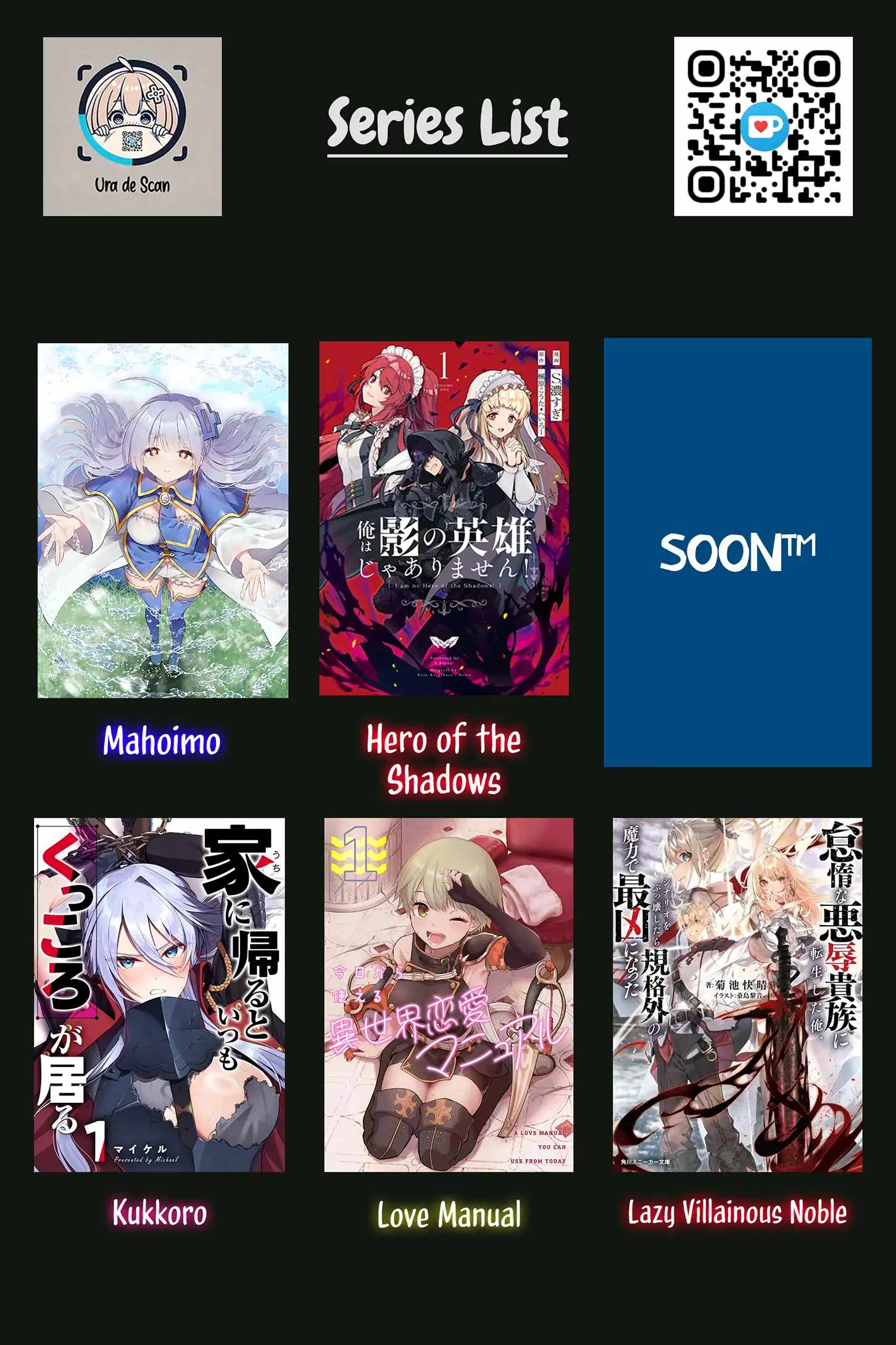 Taida na Akujoku Kizoku ni Tensei Shita Ore, Scenario o Bukkowashitara Kikakugai no Maryoku de Saikyou ni Natta Chapter 13 - Page 16