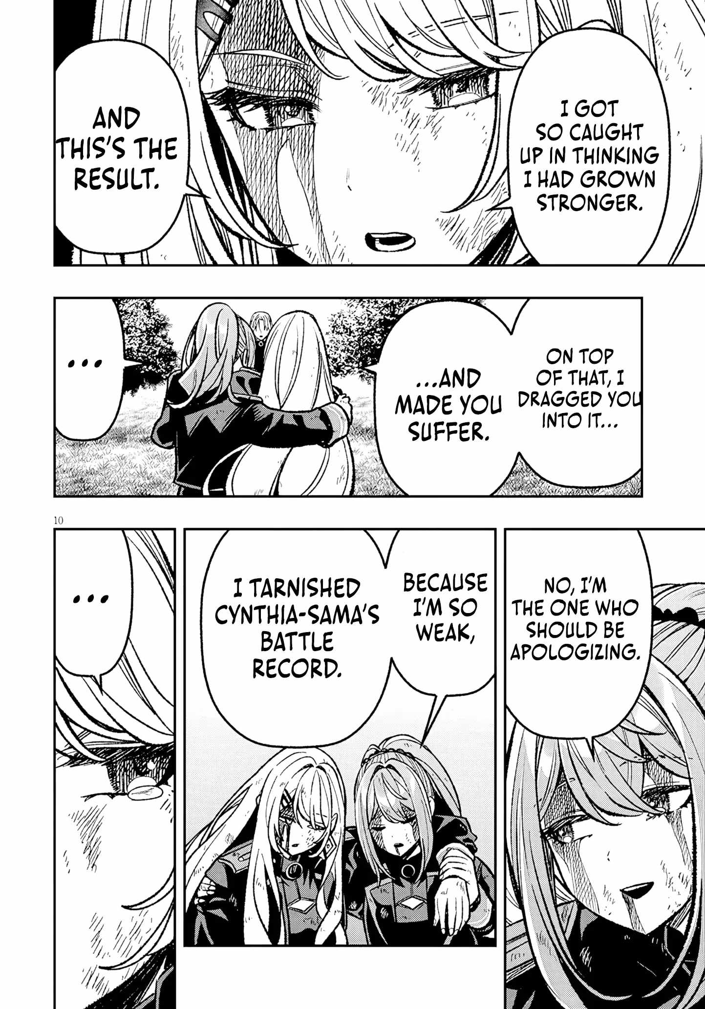 Taida na Akujoku Kizoku ni Tensei Shita Ore, Scenario o Bukkowashitara Kikakugai no Maryoku de Saikyou ni Natta Chapter 13 - Page 10