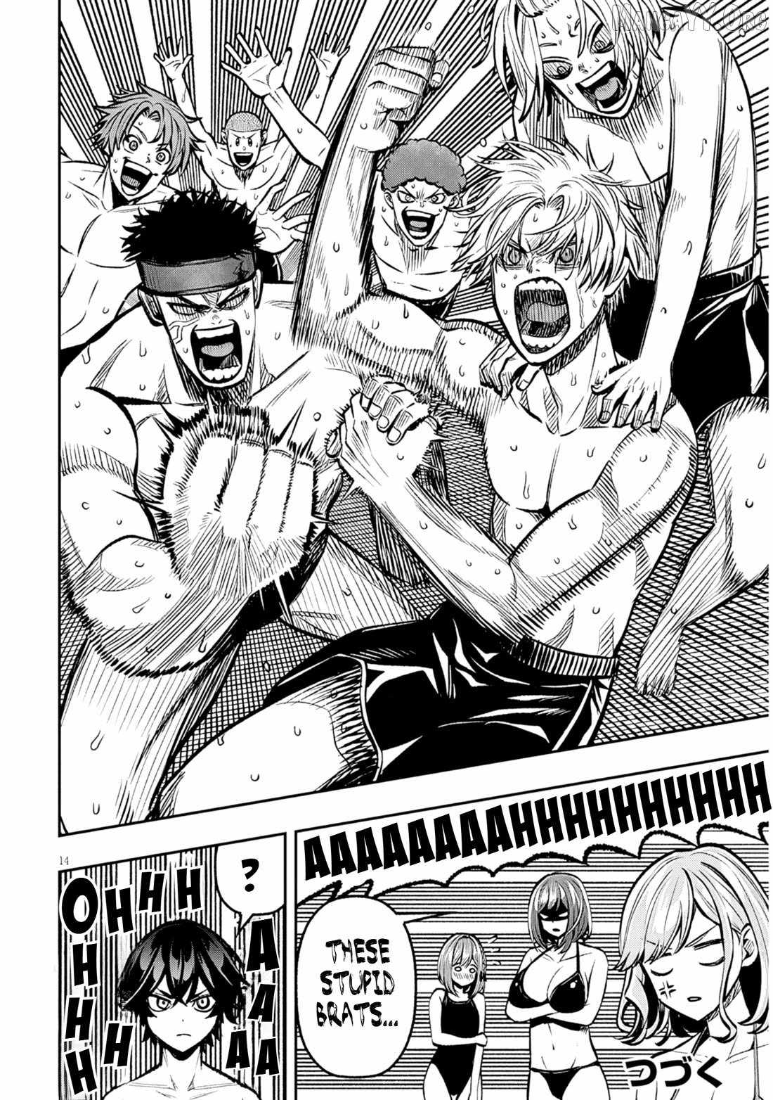 Taida na Akujoku Kizoku ni Tensei Shita Ore, Scenario o Bukkowashitara Kikakugai no Maryoku de Saikyou ni Natta Chapter 14 - Page 13