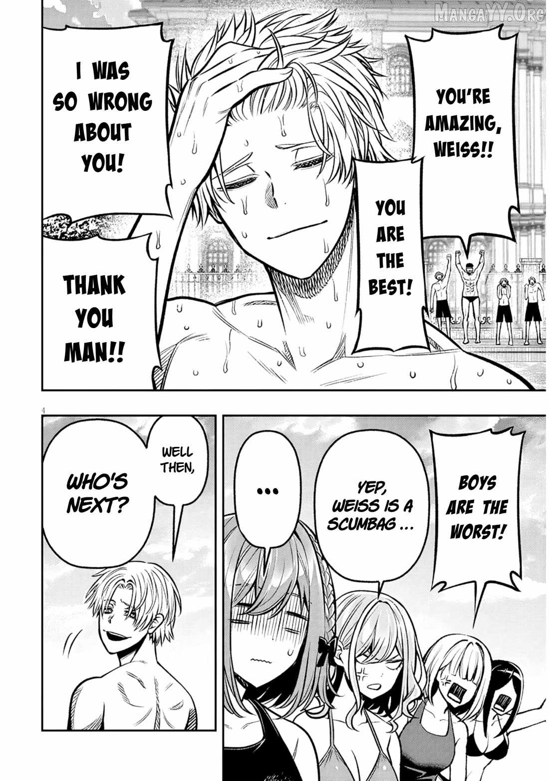 Taida na Akujoku Kizoku ni Tensei Shita Ore, Scenario o Bukkowashitara Kikakugai no Maryoku de Saikyou ni Natta Chapter 15 - Page 4