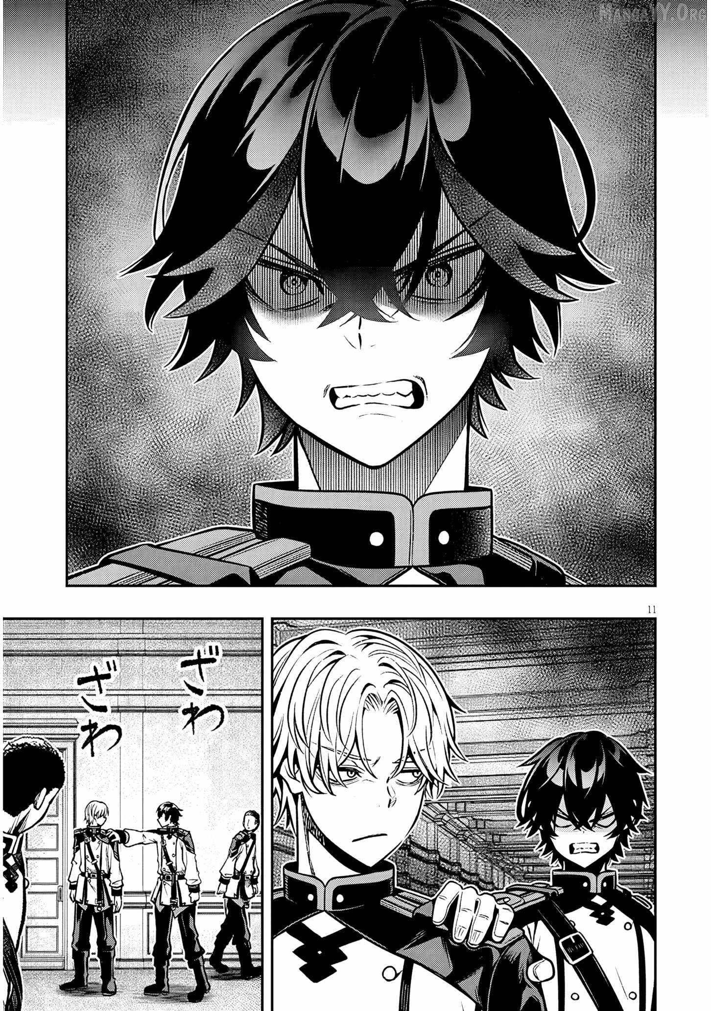 Taida na Akujoku Kizoku ni Tensei Shita Ore, Scenario o Bukkowashitara Kikakugai no Maryoku de Saikyou ni Natta Chapter 16 - Page 11