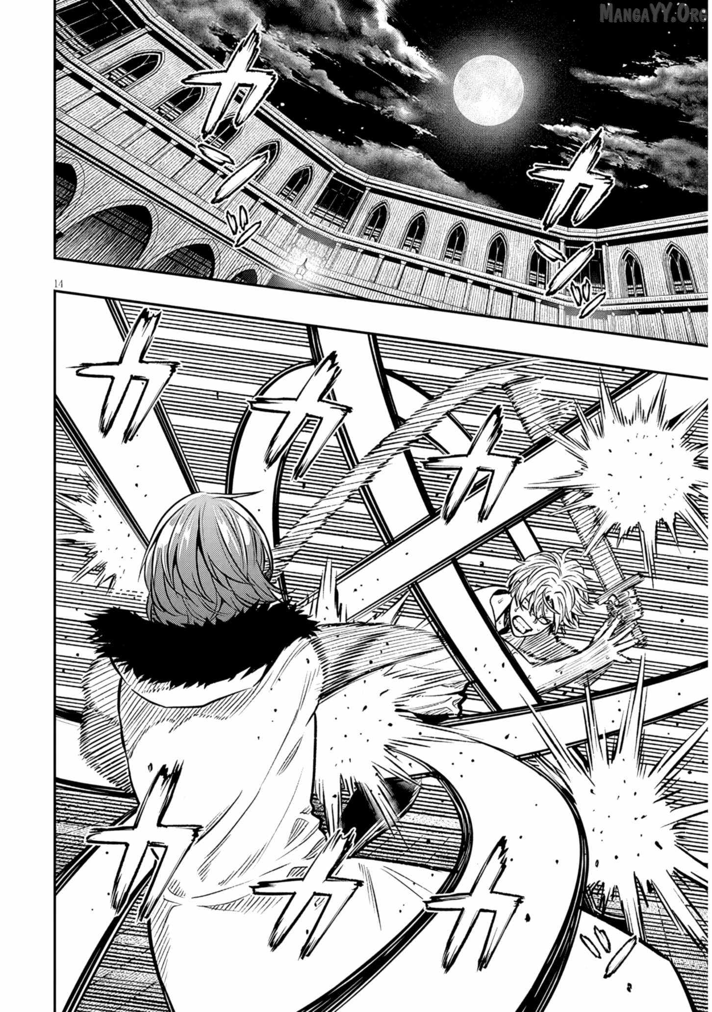 Taida na Akujoku Kizoku ni Tensei Shita Ore, Scenario o Bukkowashitara Kikakugai no Maryoku de Saikyou ni Natta Chapter 17 - Page 14