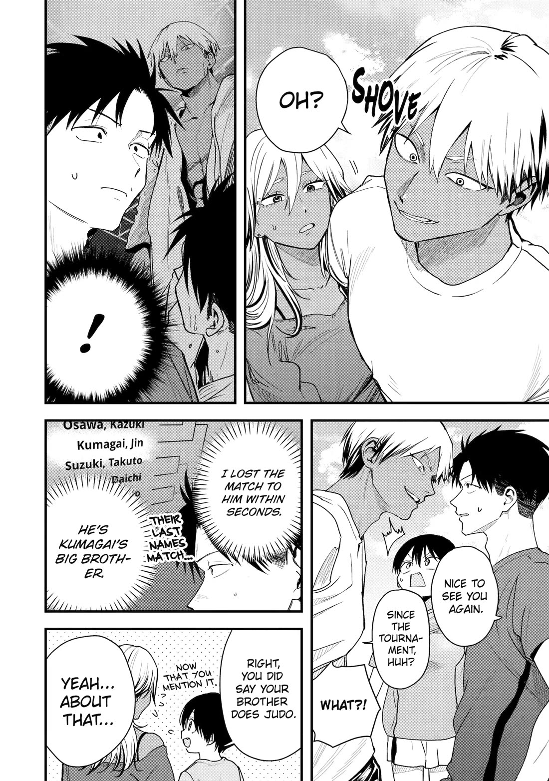 Takou no Boyish Kanojo Chapter 30 - Page 2