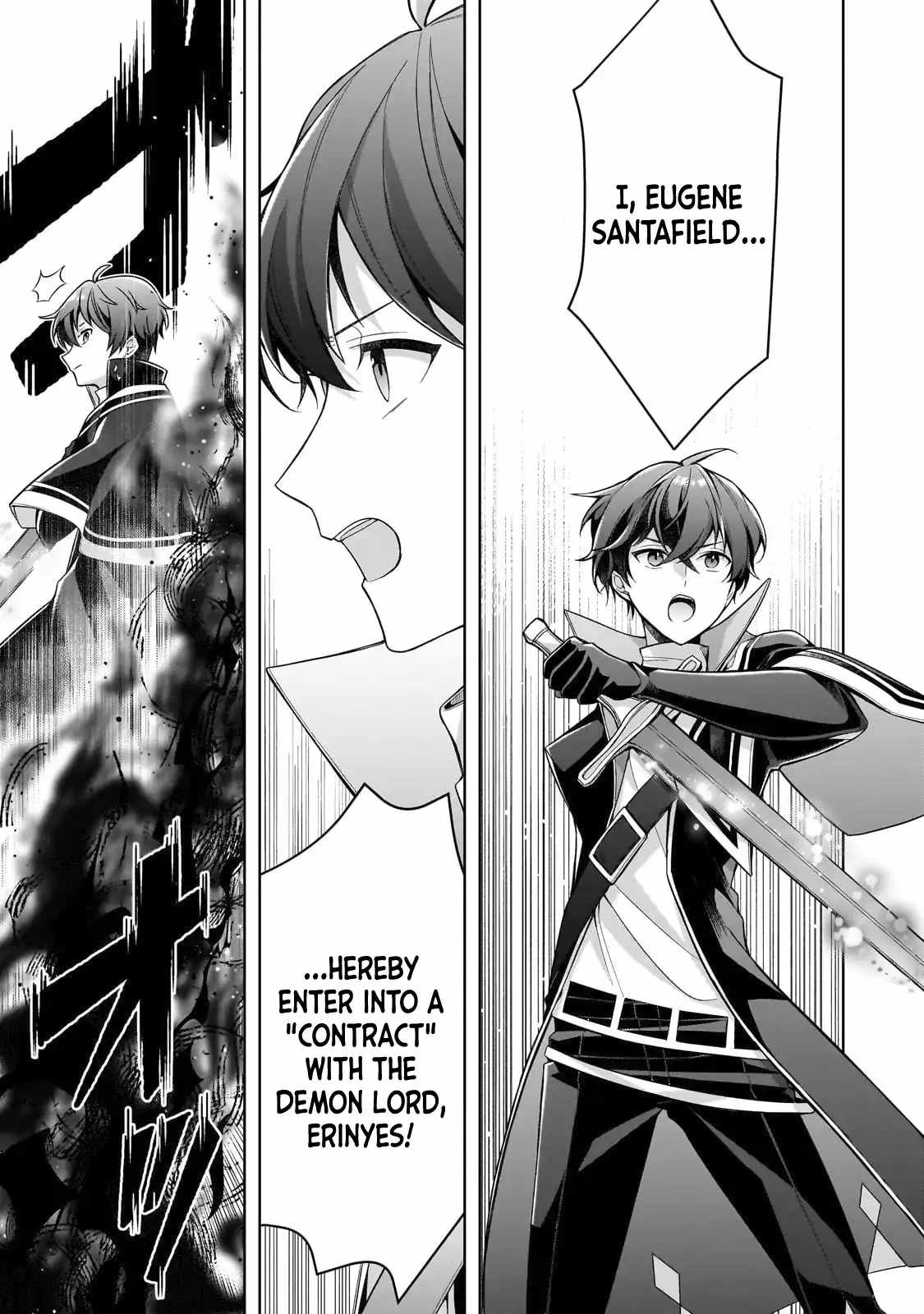 Tale of the Sword Saint Beginning With Zero Attack Power Chapter 12 - Page 16