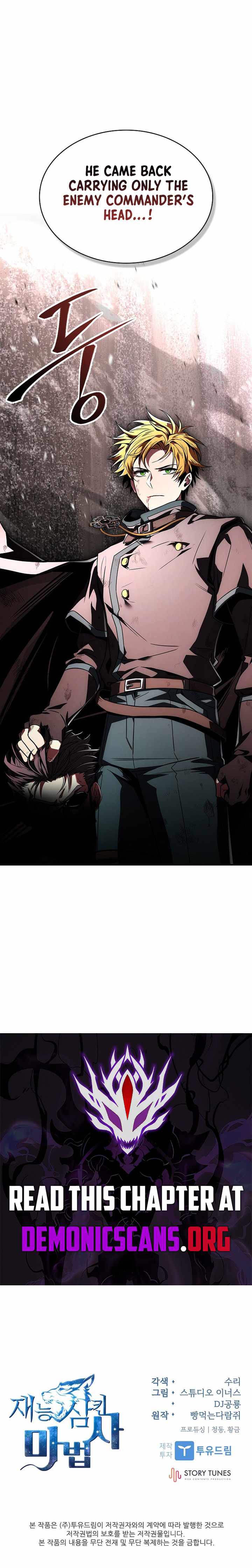 Talent-Swallowing Magician Chapter 118 - Page 18