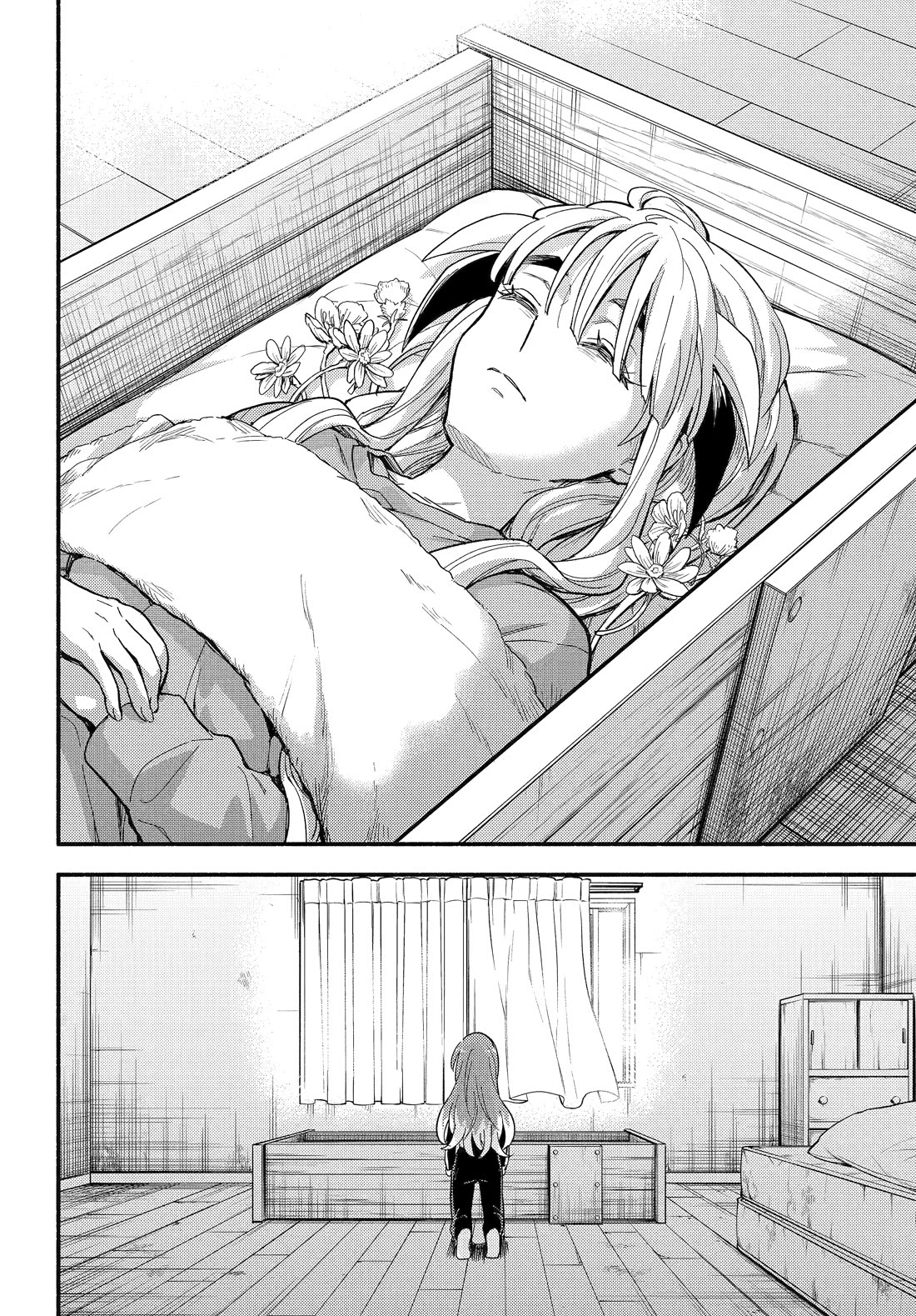 Talentless Nana Chapter 114 - Page 2