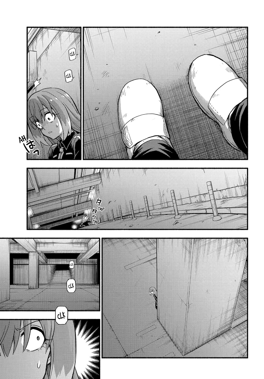 Talentless Nana Chapter 114 - Page 15