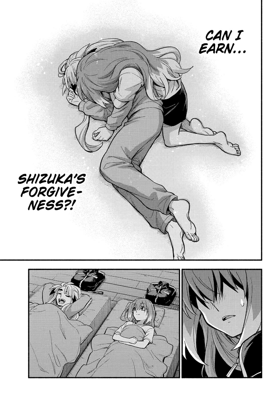 Talentless Nana Chapter 114 - Page 17