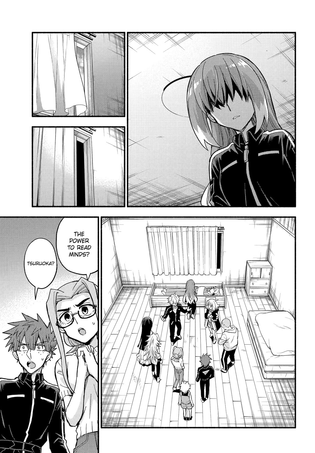 Talentless Nana Chapter 114 - Page 3