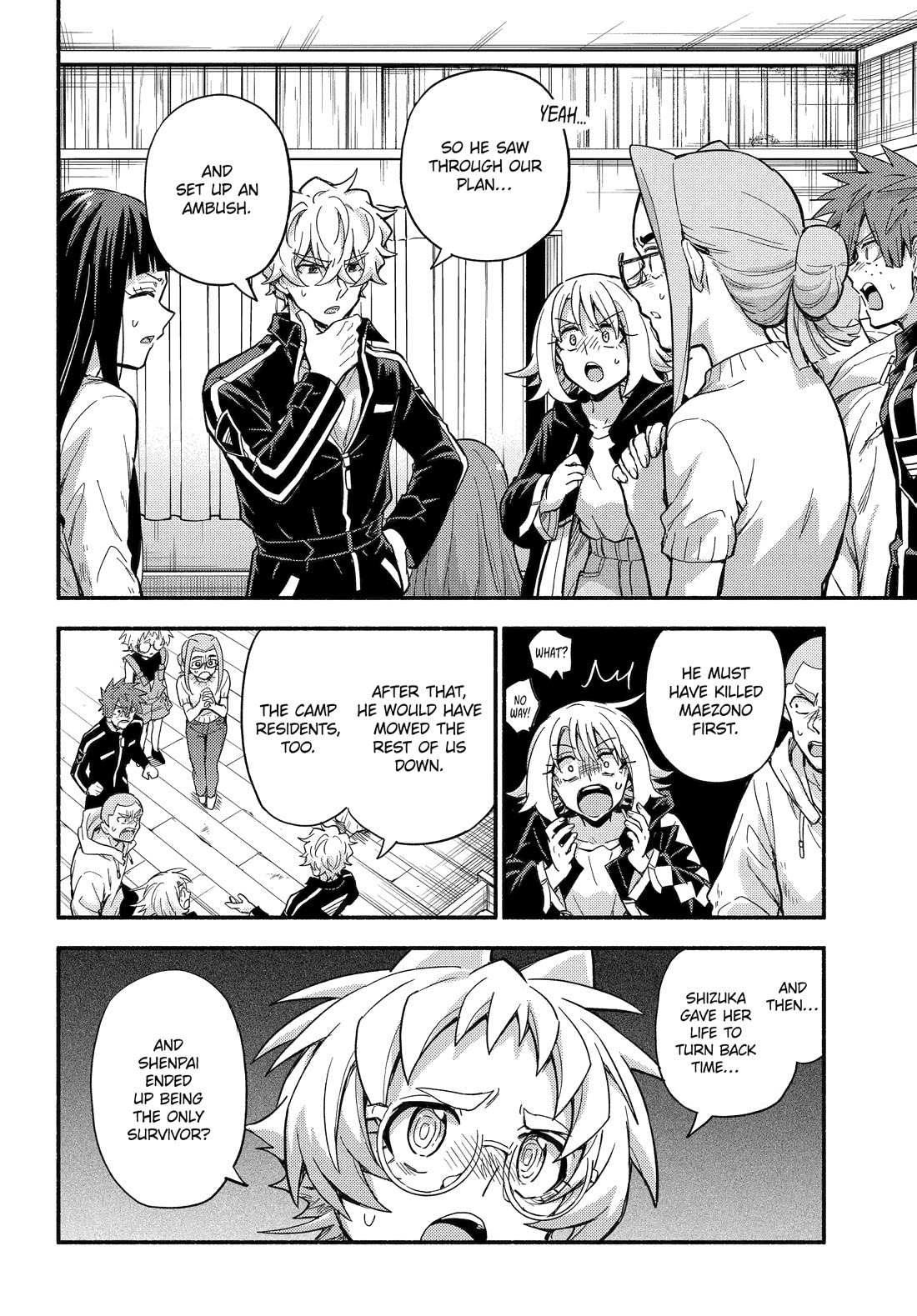 Talentless Nana Chapter 114 - Page 4