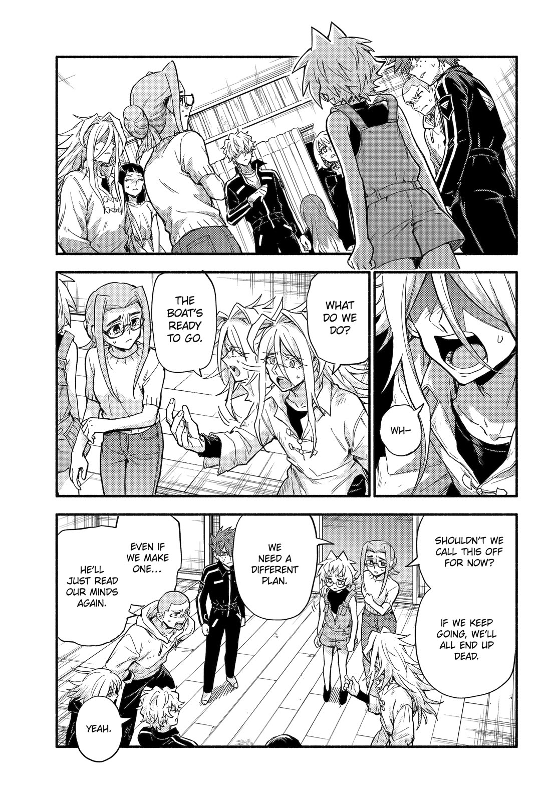 Talentless Nana Chapter 114 - Page 5