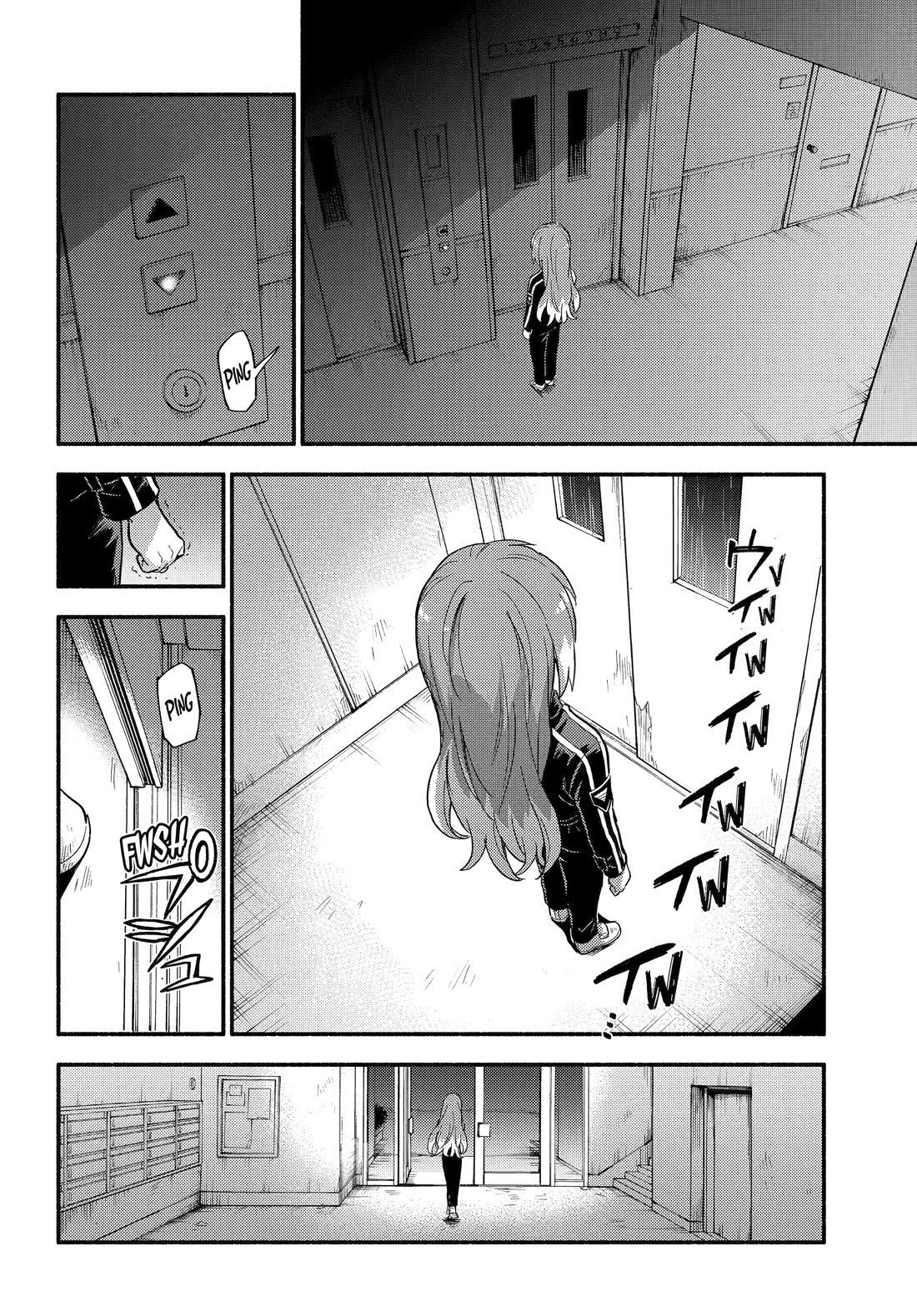 Talentless Nana Chapter 114 - Page 8