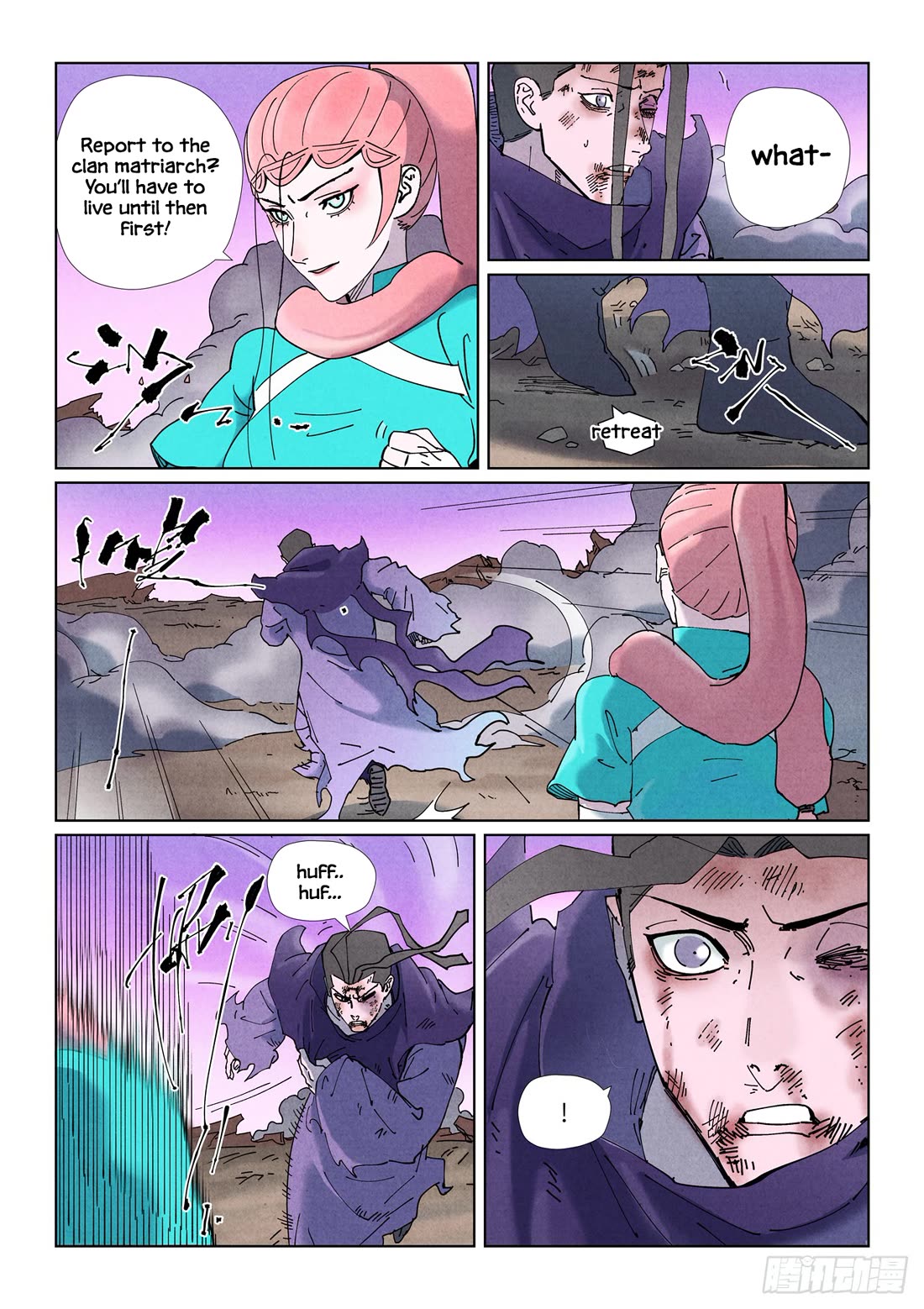 Tales of Demons and Gods Chapter 506.1 - Page 4