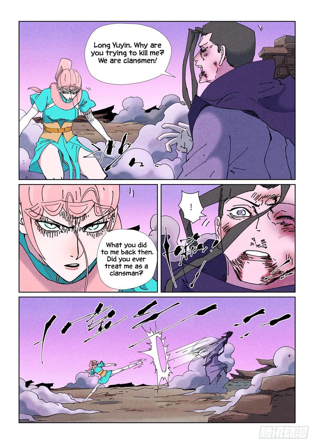 Tales of Demons and Gods Chapter 506.1 - Page 5