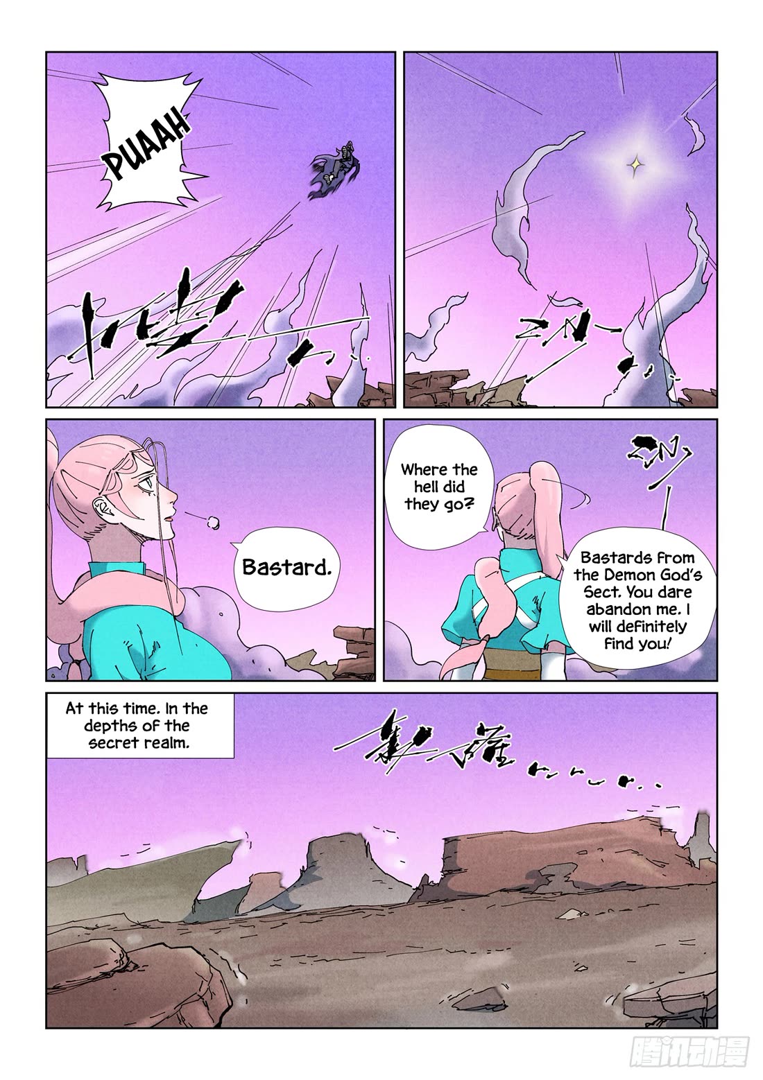 Tales of Demons and Gods Chapter 506.1 - Page 6