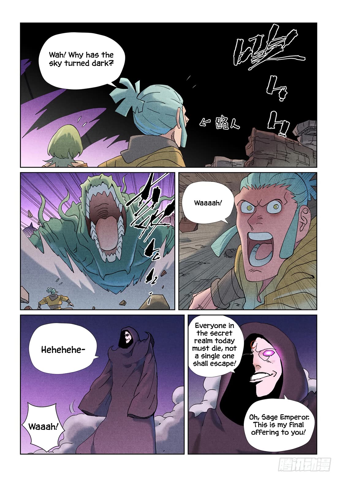 Tales of Demons and Gods Chapter 506.1 - Page 9
