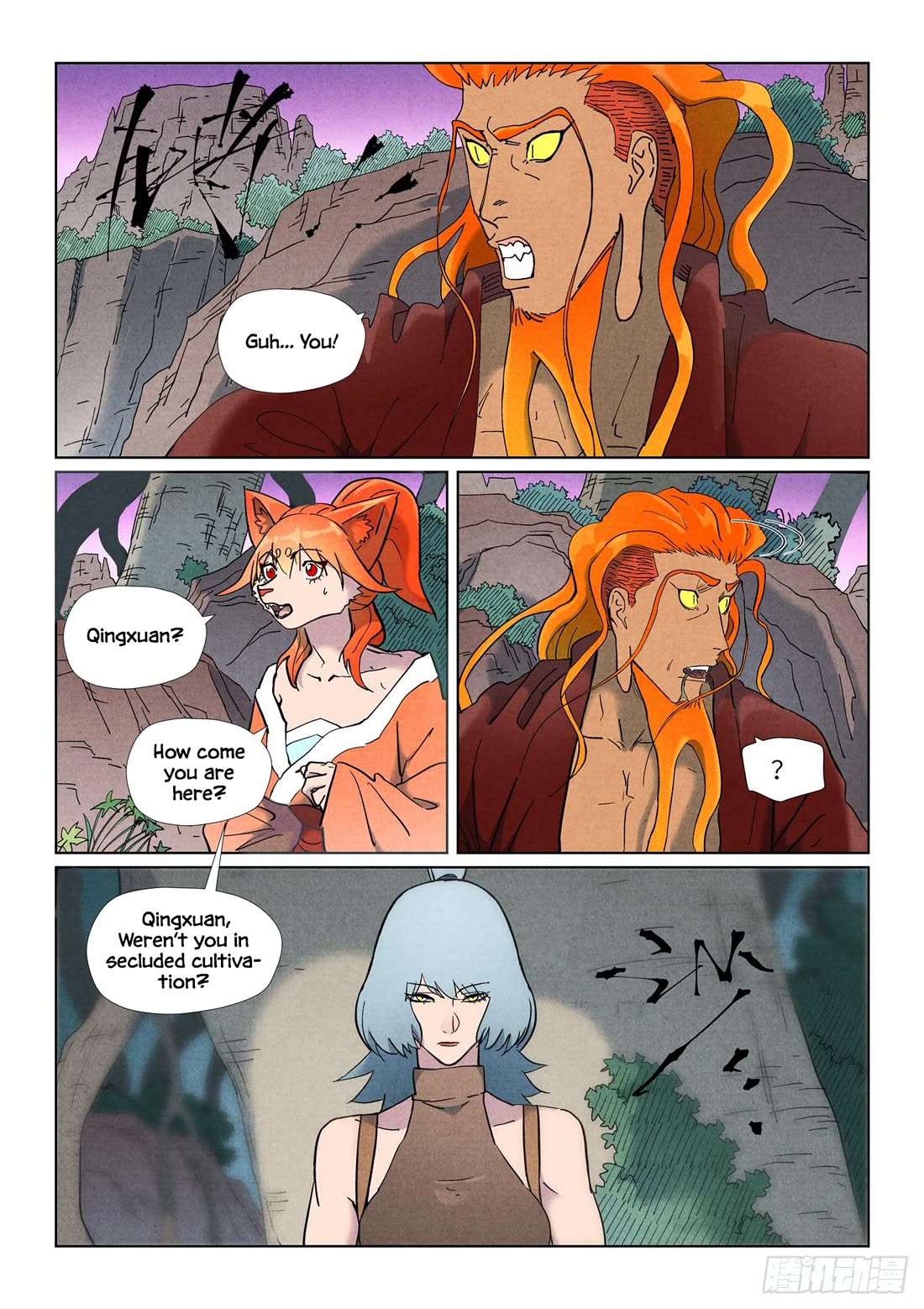 Tales of Demons and Gods Chapter 507.1 - Page 2