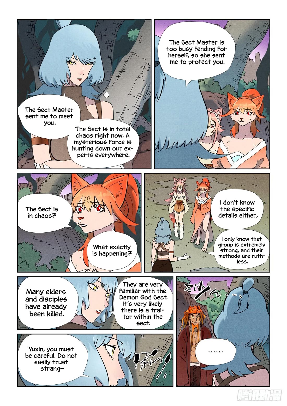 Tales of Demons and Gods Chapter 507.1 - Page 3