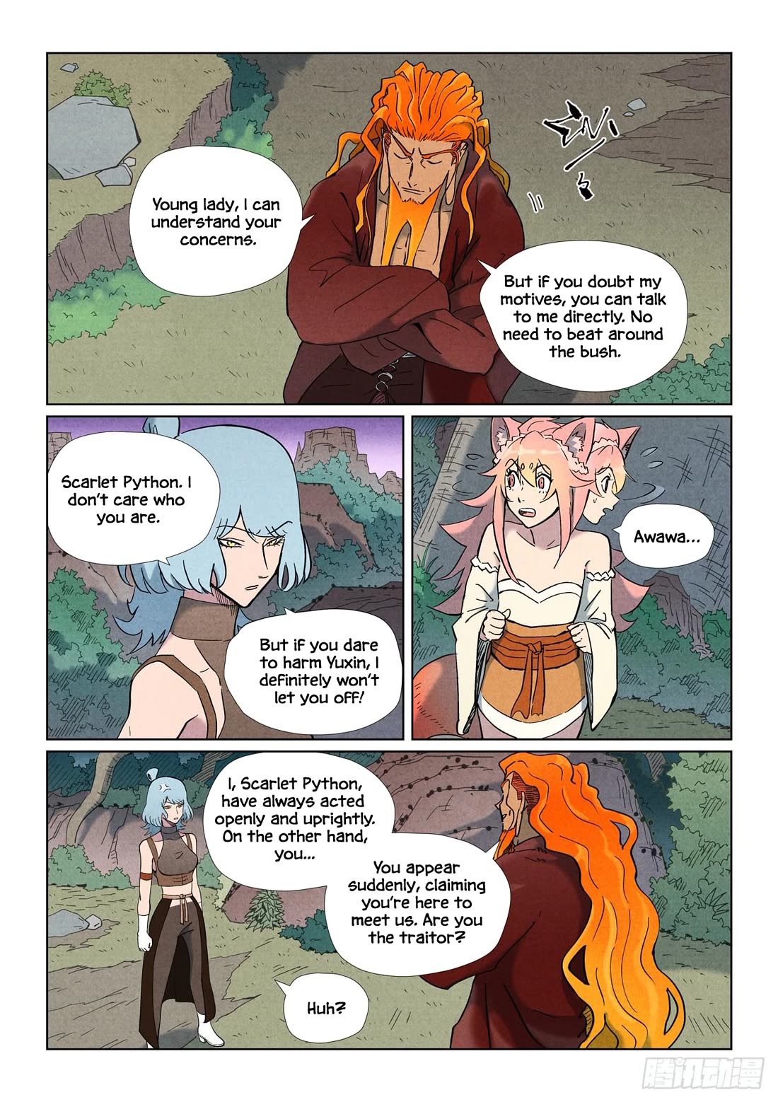Tales of Demons and Gods Chapter 507.1 - Page 5