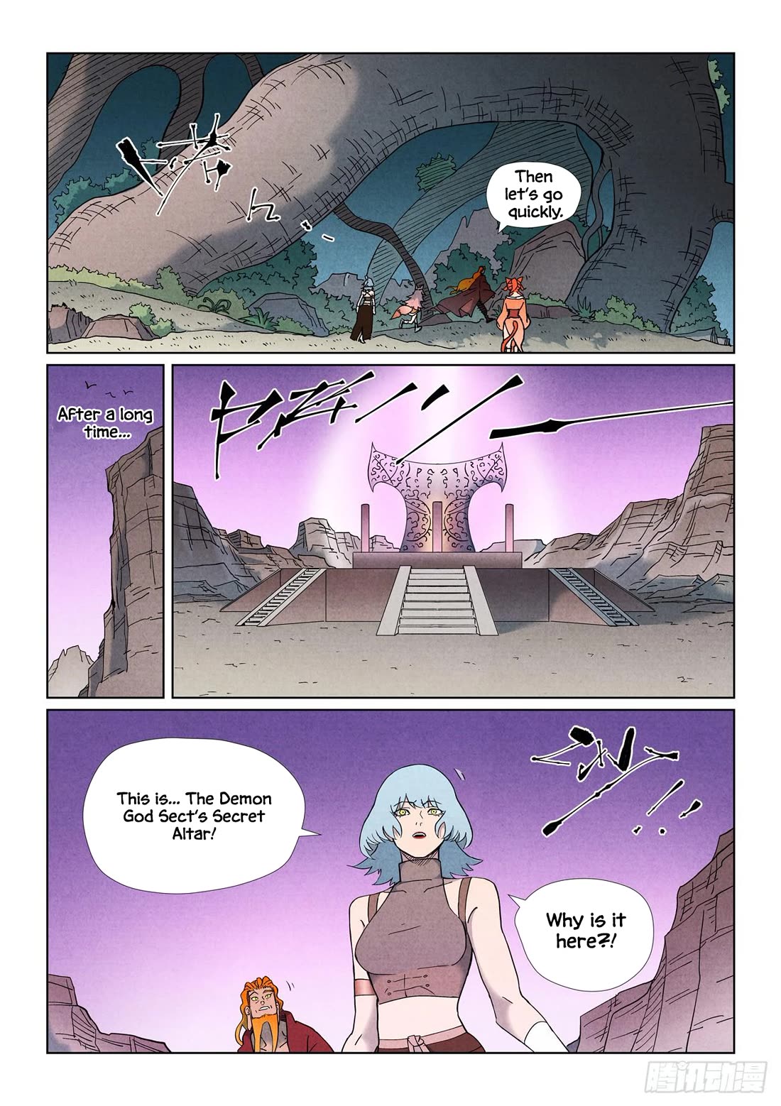 Tales of Demons and Gods Chapter 507.1 - Page 10