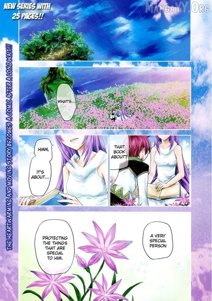Tales of Graces f Chapter 1 - Page 1