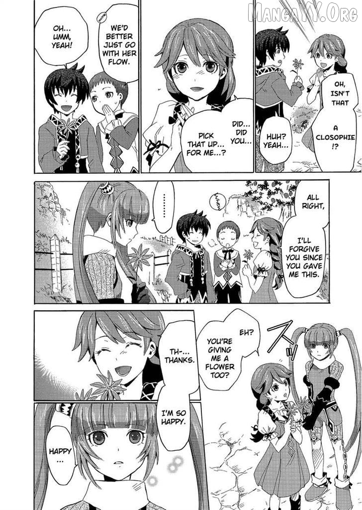 Tales of Graces f Chapter 1 - Page 15