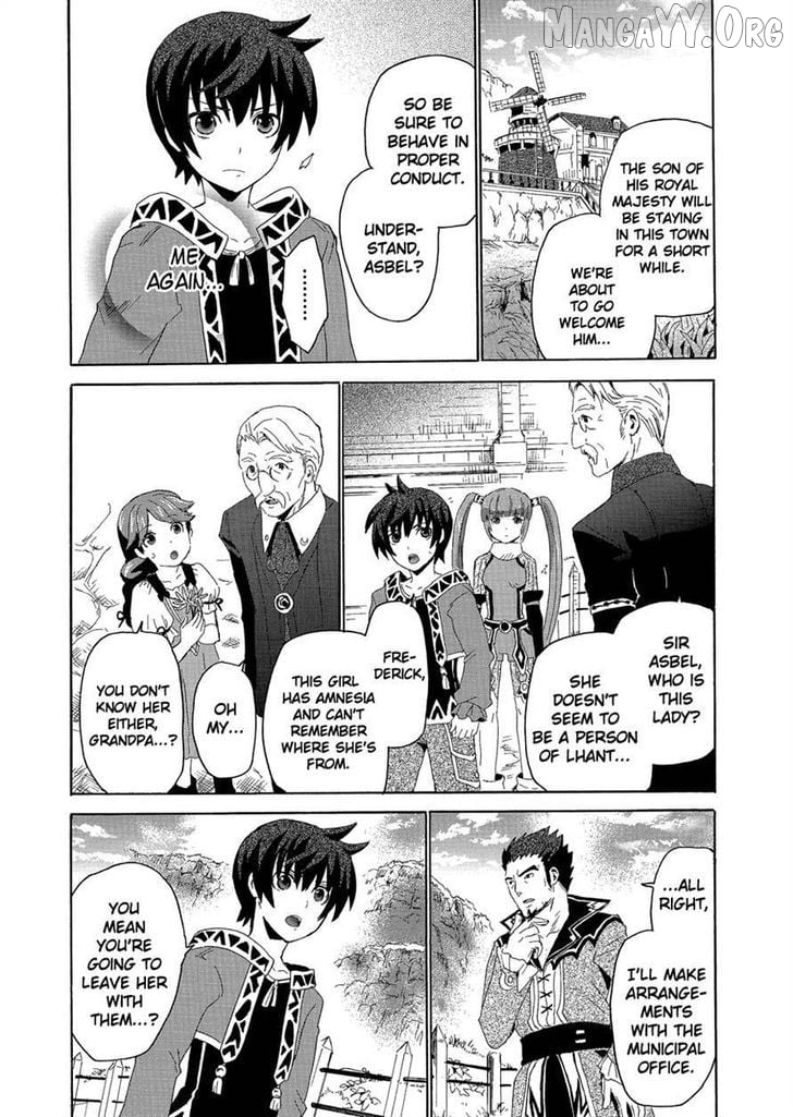 Tales of Graces f Chapter 1 - Page 17