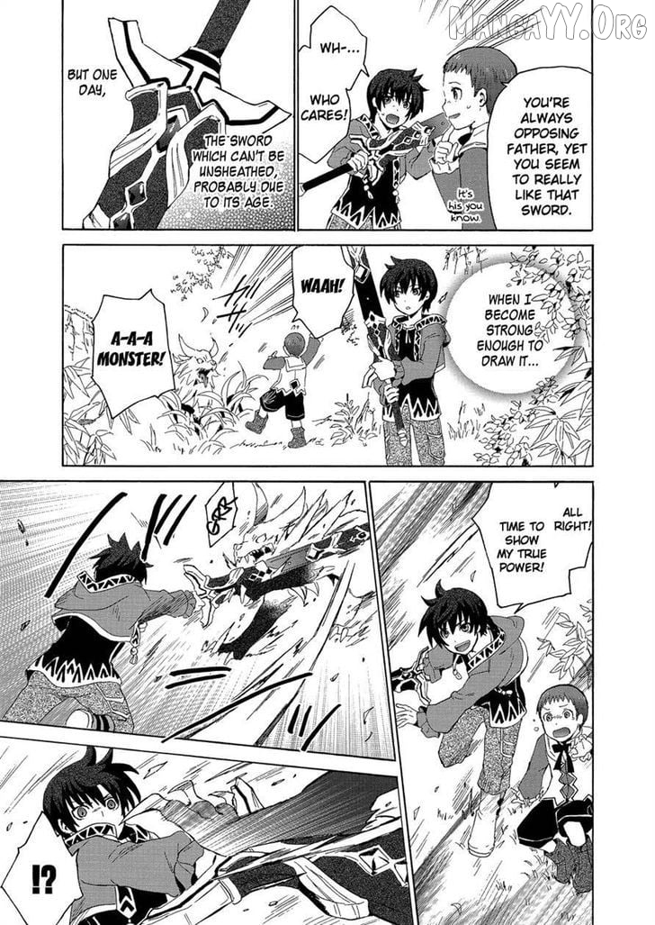 Tales of Graces f Chapter 1 - Page 5