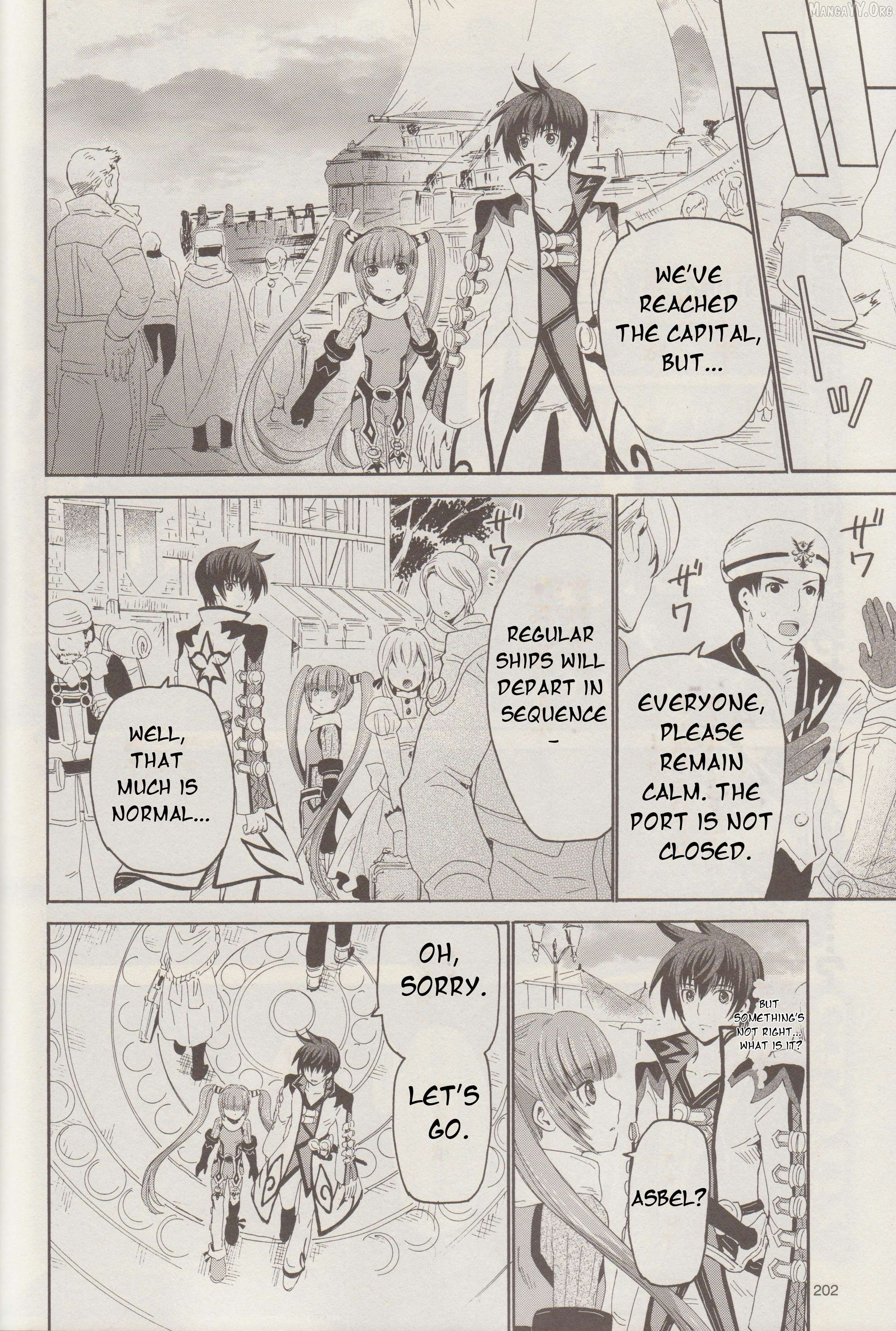 Tales of Graces f Chapter 10 - Page 3