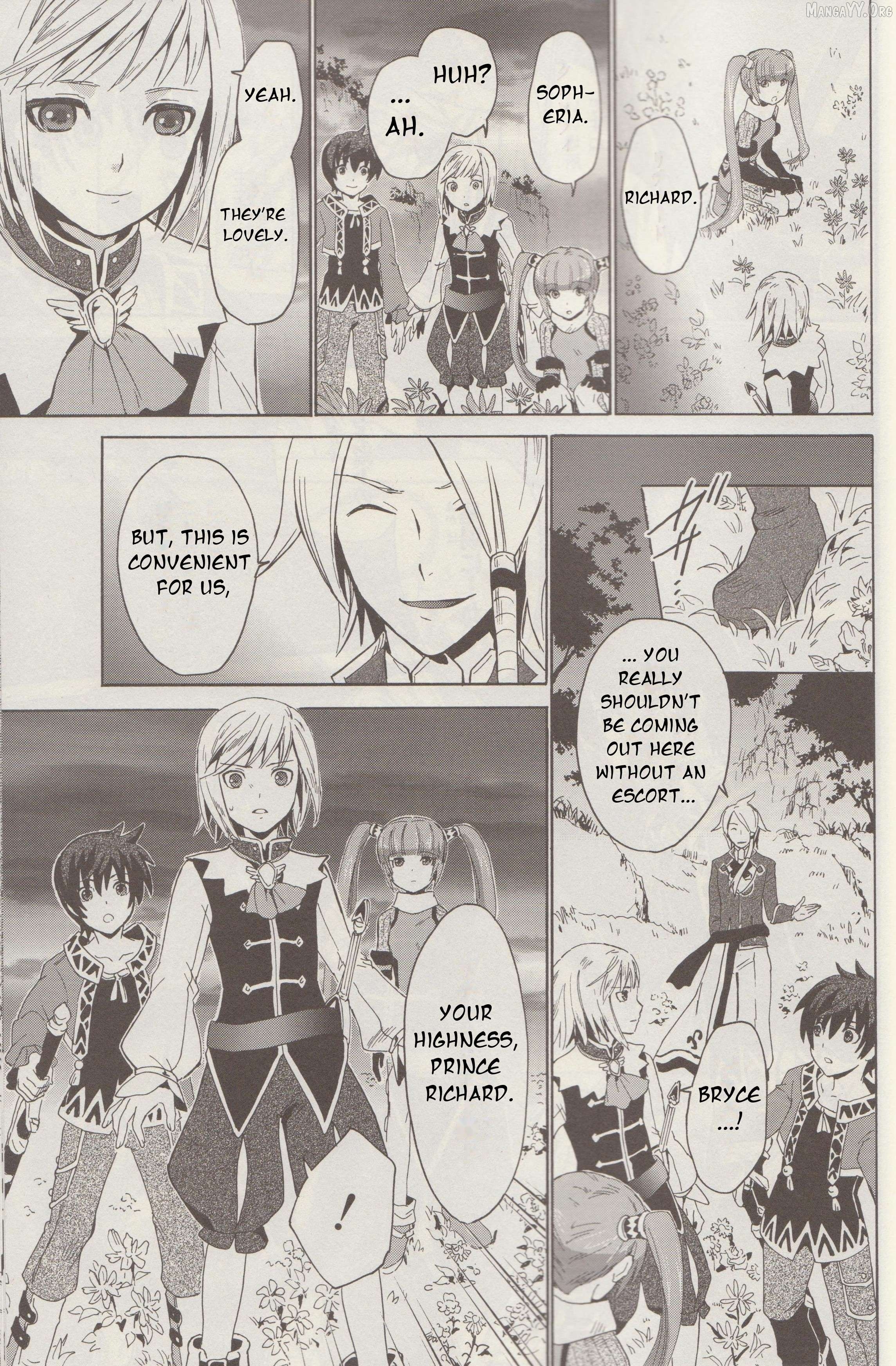 Tales of Graces f Chapter 2 - Page 17