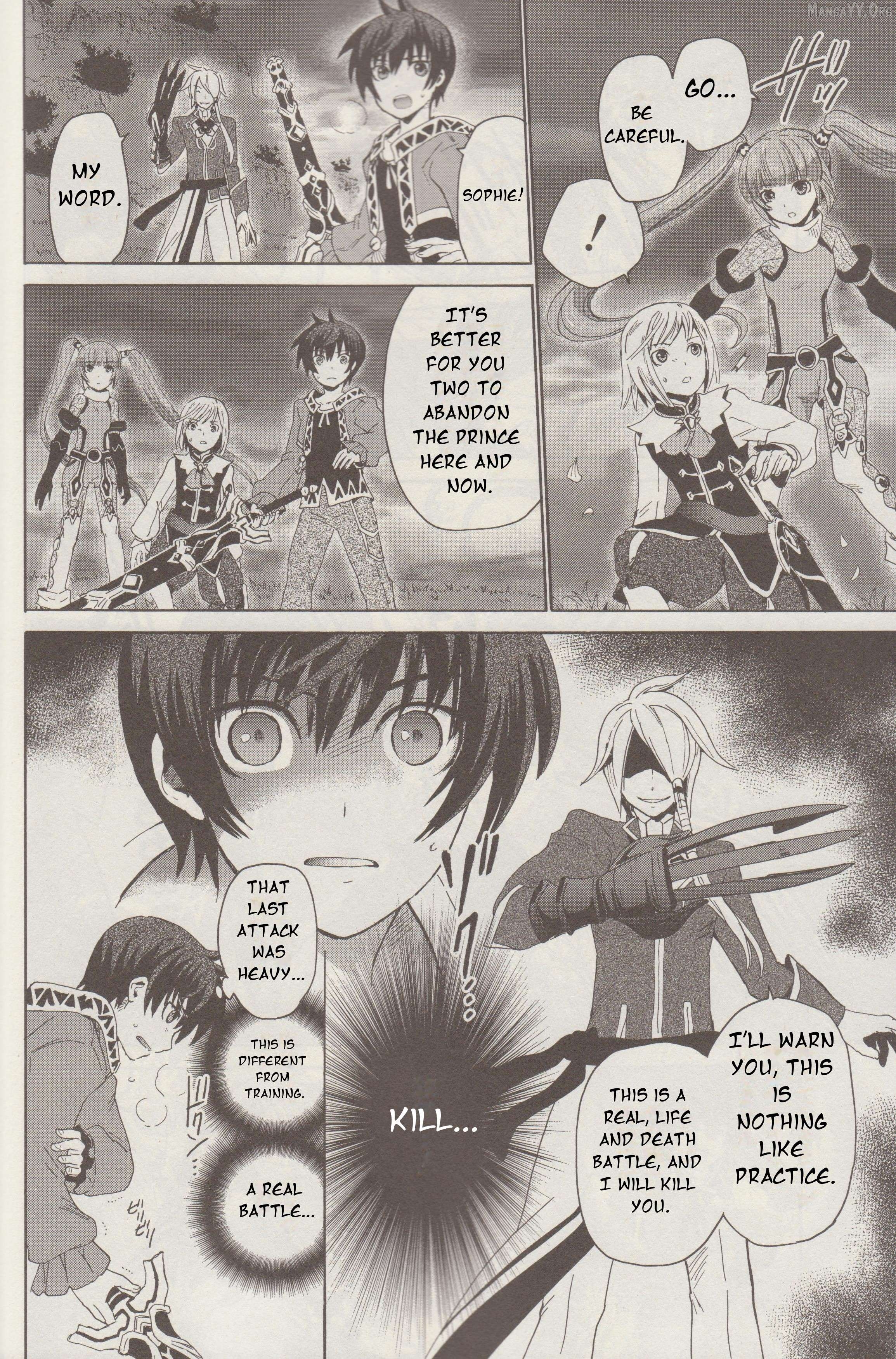 Tales of Graces f Chapter 2 - Page 20